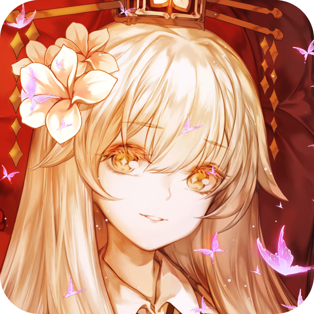 山海镜花